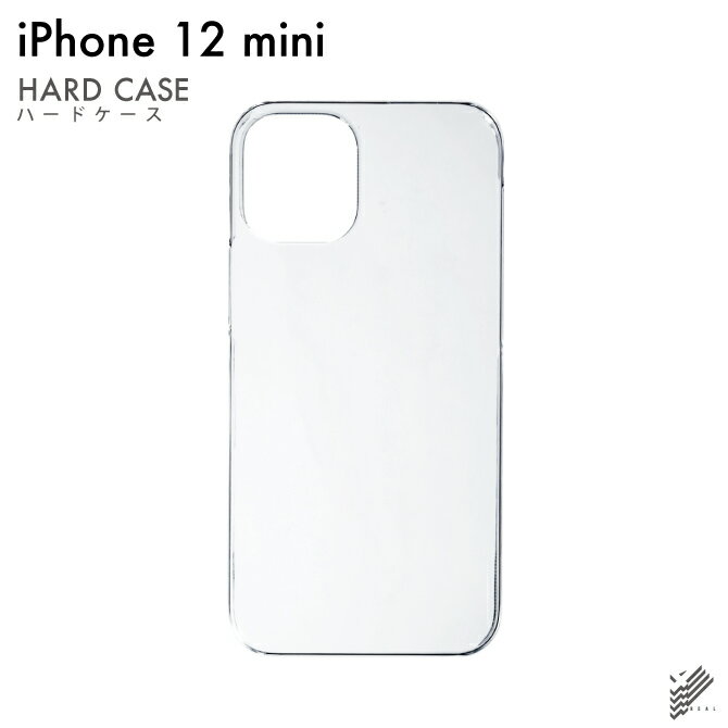 即日出荷 iPhone 12 mini Apple用 無地ケース （クリア） クリアケース iphone 12 mini ケース ショルダー おしゃれ カバー 極薄 新品 フィルム 手帳型 カメラ 保護 クリア 送料無料