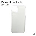 即日出荷 iPhone 11 Apple用 無地ケース (クリア) クリアケース iphone 11 フィルム ケース おしゃれ クリアケース 手帳型 ガラス ...