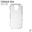 o TORQUE G04 KYV46/aup nP[X i\tgTPUNAj NAP[X torque g04 P[X torque g04 Jo[ g04P[X g04Jo[ gN g04 P[X gN g04 Jo[ kyv46 P[X kyv46 Jo[ n[h  v