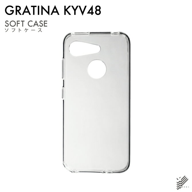 ¨в GRATINA KYV48/au ̵ϥ ʥեTPUꥢ ꥢ au kyv48  kyv48 С...