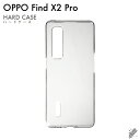 o OPPO Find X2 Pro OPG01/aup nP[X iNAj NAP[X oppo find x2 pro opg01 P[X oppo find x2 pro opg01 Jo[ opg01 P[X opg01 Jo[ Ib|t@ChX2vopg01 P[X