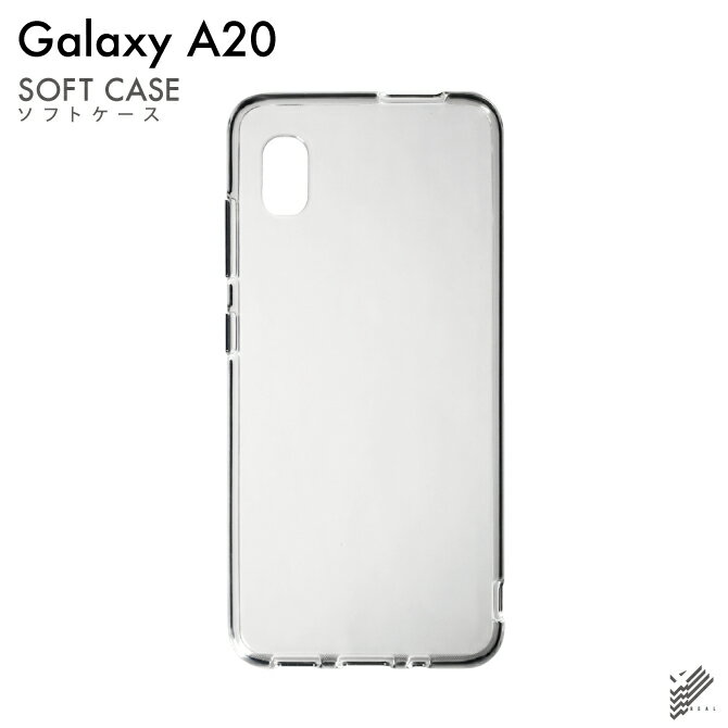 【スマホホルダープレゼント】即日出荷 Galaxy A20 SCV46 SC-02M/au docomo MVNOスマホ（SIMフリー端末）用 無地ケース （ソフトTPUクリア） クリアケース scv46 sc-02m カバー scv46 sc-02m ケース galaxy a20 ケース galaxy a20 scv46 sc-02m ケース