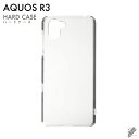 PS5 å å COVER SPOT㤨¨в AQUOS R3 SHV44SH-04L808SH/audocomoSoftBank ̵ϥ ʥꥢ ꥢ shv44 sh-04l 808shС shv44 sh-04l 808sh aquos r3 shv44 sh-04l 808shС aquos r3 shv44 sh-04l 808sh shv44 sh-04lСפβǤʤ605ߤˤʤޤ