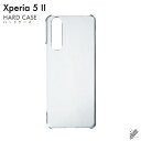 即日出荷 Xperia 5 II SOG02・A002SO・SO-52A・XQ-AS42/au・SoftBank・docomo・MVNOスマホ(SIMフリー端末...