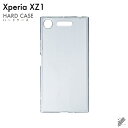 PS5 å å COVER SPOT㤨֡ڥޥۥۥץ쥼ȡ¨в Xperia XZ1 SOV36SO-01K701SO/audocomoSoftBank ̵ϥ ʥꥢ ꥢ xperia xz1  xperia xz1 С xz1  xz1 С ڥꥢxz1  ڥꥢxz1 С sov36 so-01kפβǤʤ1,540ߤˤʤޤ