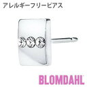 ピアス　アレルギーフリーピアス　純チタン　シルバー　トリプルクリスタル　8mm　クリスタルBLOMDAHL ブロムダール ピアス アレルギーフリーピアス アレルギーフリーピアス 純チタン シルバー トリプルクリスタル 8mm クリスタル 両耳 2個 セット ピアス