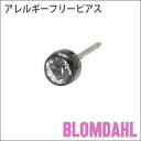ピアス アレルギーフリーピアス 純チタン ブラック 丸型 4mm クリスタルBLOMDAHL ブロムダール ピアス アレルギーフリーピアス アレルギーフリーピアス 純チタン ブラック 丸型 4mm クリスタル 両耳 2個 セット ピアス アレルギーフリー かわいい