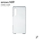 即日出荷 arrows NX9 F-52A/docomo用 無地ケース (クリア) クリアケース docomo arrows nx9 f-52a用ケース f41...