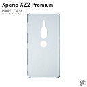 o Xperia XZ2 Premium SO-04KESOV38/docomoEaup nP[X iNAj NAP[X xperia xz2 premium P[X xperia xz2 premium Jo[ so-04k sov38 P[X so-04k sov38 Jo[ so04k sov38 P[X so04k sov38 Jo[ 