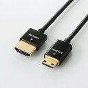 ELECOM(エレコム) カメラ接続用HDMIケーブル(HD...