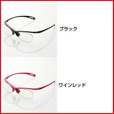 ELECOM（エレコム） エクリア　ブルーライト対策メガネ（老眼鏡） R-BC25-L01老眼鏡 レンズ度数 +2.5 ブルーライトカット メガネ ブルーライト メガネ メガネ ブルーライトカット メガネ ブルーライト エレコム 携帯ゲーム機 スマートフォン スマホ テレビ タブレット