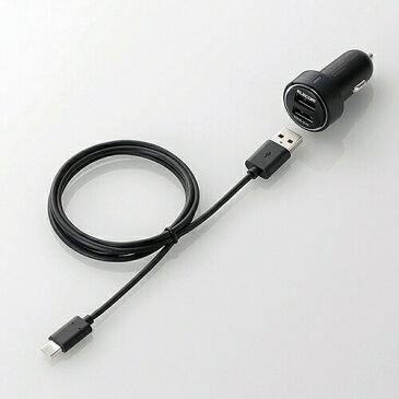 ELECOM(エレコム) 車載充電器(3.4A・2ポート・Type C付属) MPA-CCU09BKAndroid iPhone iPad 2台同時 車載充電器 最速充電 typec type-c タイプc コンパクト 5V 3.4A タブレット スマホ 高出力 持ち運び 家庭用コンセント USB ソケット