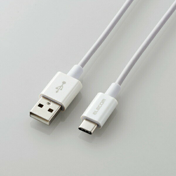 【商品説明】■USB Standard-Aを搭載しているパソコン及び充電器、モバイルバッテリーなどに、USB Type-Cを搭載しているスマートフォンやタブレットを接続し、充電やデータ転送ができるUSB2.0ケーブルです。■USB2.0の規格である「Certified Hi-Speed USB（USB2.0）」の正規認証品です。■フィラーにより摩擦を軽減することでスリムな外観を維持したまま屈曲への耐久性を高めつつ、柔軟さをもった線材設計にすることで、高い屈曲力かつ取り回しがしやすい、やわらか耐久ケーブルです。■最大5V、3Aの大電流で接続機器の充電が可能です。※ご使用になるパソコンなどの性能によって、供給される電流値が異なります。USB PD（Power-Delivery）非対応です。■サビなどに強く信号劣化を抑える金メッキピンを採用しています。■外部ノイズの干渉から信号を保護する2重シールドケーブルを採用しています。■最大480Mbpsの高速データ転送が可能です。■難燃性の素材を使用し、安全性を高めています。■パウダーを混ぜた特殊光沢塗装で、高級感のある外観に仕上げています。【仕様】■コネクタ形状：USB2.0 Standard-Aオス-USB Type-Cオス■対応機種：USB Standard-A端子搭載のパソコン・充電器・モバイルバッテリーおよび、USB Type-C端子搭載のスマートフォン・タブレットなど■ケーブル長：0.7m ※コネクタ含まず■ケーブル太さ：3.2mm■規格：USB2.0規格正規認証品■対応転送速度：最大480Mbps ※理論値■プラグメッキ仕様：金メッキピン■シールド方法：2重シールド■ツイストペアケーブル（通信線）：○■カラー：ホワイト■パッケージ形態：PET箱+紙台紙【発送予定について】表記の発送予定はあくまで目安です。メーカーの在庫状況によっては、さらにお時間をいただく場合がございます。