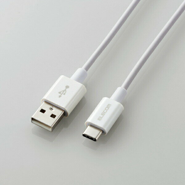 Rakuten - ELECOM（エレコム） やわらか耐久USB Type-Cケーブル MPA-ACYS07NWH