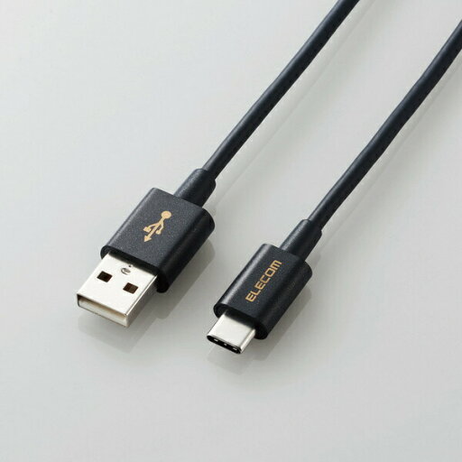 ELECOM(エレコム) やわらか耐久USB Type-Cケーブル MPA-ACYS12NBK ELECOM(エレコム) やわらか耐久USB Type-Cケーブル MPA-ACYS12NBK