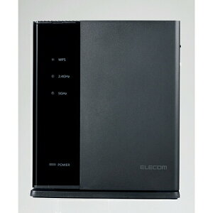 【送料無料】ELECOM(エレコム)無線LANルーター親機/11ac.n.a.g.b/1733+800Mbps/有線GigaWRC-2533GST2らくらく引っ越し簡単スマホタブレット無線LANルーターWPSボタン自動トレンドマイクロスマートホームネットワーク情報漏えい防止テレビエアコン