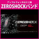 ELECOMiGRj AbvEHb` oh SE / Series 7 / 6 / 5 / 4 / 3 / 2 / 1 [ 45mm 44mm 42mm ] \tg ϏՌ ZEROSHOCK fԍ[ A2474 A2352 A2292 ] AW-42BDZERO