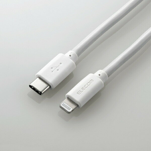 樂天商城 - ELECOM（エレコム） USB-C to Lightningケーブル（やわらか） MPA-CLY20WH