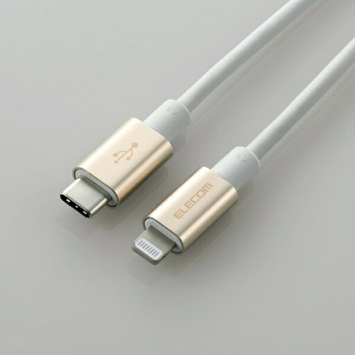 ELECOM(エレコム) USB-C to Lightningケーブル(耐久仕様) MPA-CLPS10GD ELECOM(エレコム) USB-C to Lightningケーブル(耐久仕様) MPA-CLPS10GD