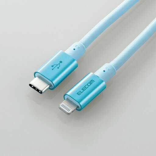 ELECOM(エレコム) USB-C to Lightningケーブル(耐久仕様) MPA-CLPS20BU ELECOM(エレコム) USB-C to Lightningケーブル(耐久仕様) MPA-CLPS20BU