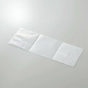 ELECOM(エレコム) Blu-ray ディスク ケース DVD CD 対応 収納 圧縮 収容 2枚 10ケース セット 長期 保管 省スペース トール ブックレット ジャケット 不織布 凹凸 きめ細かい 記録面 傷つけない ホワイト CCD-DP2B10WH