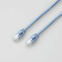  ELECOM（エレコム） Cat6A LANケーブル 90m LD-GPAT/BU90/RS長期 固定ツメ折れ防止カバー 十字介在 ツイストペアケーブル 大型クロスノイズフィルター カテゴリー6A 10GBASE-T ギガビット 安定 ネットワーク データ転送速度 簡易パッケージ