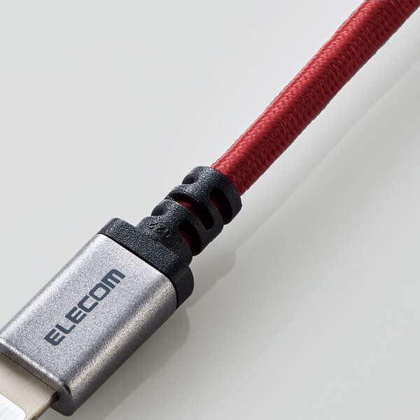 ELECOM（エレコム） 高耐久Lightningケーブル MPA-UALS20RD