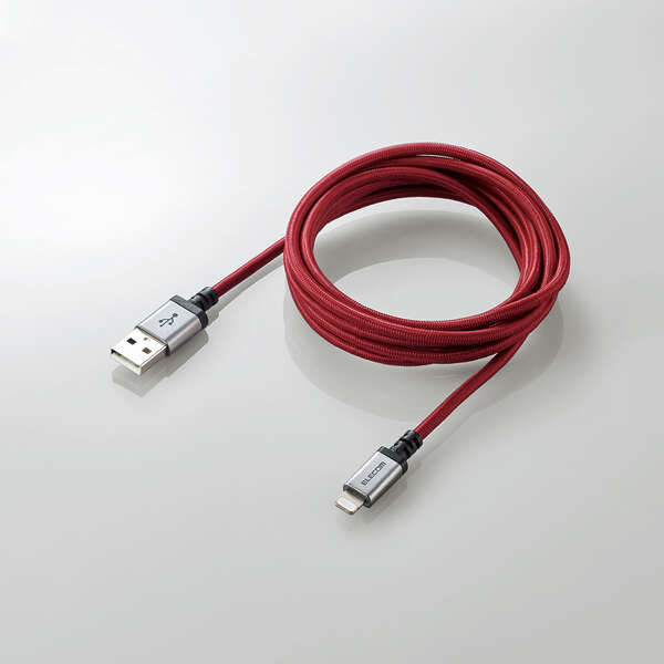 ELECOM（エレコム） 高耐久Lightningケーブル MPA-UALS20RD