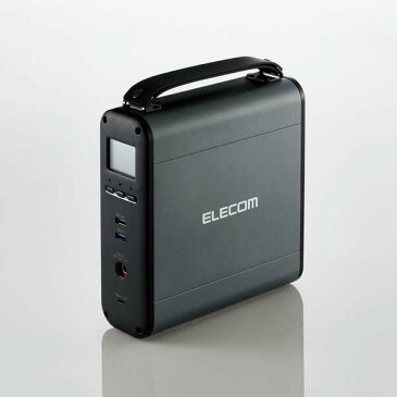 【送料無料】 ELECOM(エレコム) AC出力対応 222Wh コンパクトポータブルバッテリー DE-AC05-60900BKAC出力対応 コンパクト ポータブル バッテリー USBブランケット ランタン 屋外イベント 扇風機 ドライブ ポータブル冷蔵庫 災害時 スマートフォン タブレット 充電