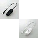 ELECOMiGRj USBnu ^CvC USB2.0 USBX ~ 3|[g }Olbgt PCd Ztp[ oXp[ Power Delivery U2HC-T431P