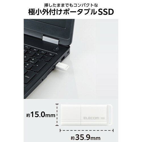 ELECOM（エレコム） SSD 外付け 1TB USB3.2 Gen1 読出最大400MB/秒 超小型 USBメモリ型 ポータブル キャップ式 高速 耐衝撃 【 Windows 11 10 Mac テレビ録画 等対応 】 ホワイト - Image 3