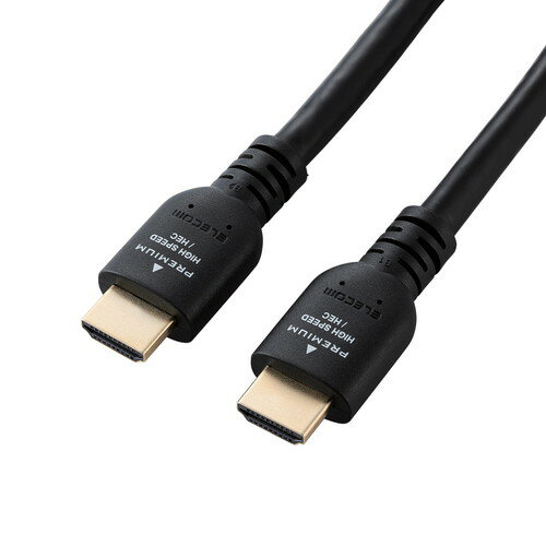 Rakuten - ELECOM（エレコム） HDMI ケーブル 5m プレミアムハイスピード 4K 60Hz 【 TV プロジェクター ゲーム機 等対応】 HEC ARC (タイプA・19ピン - タイプA・19ピン) ブラック DH-HDPS14E50BK2