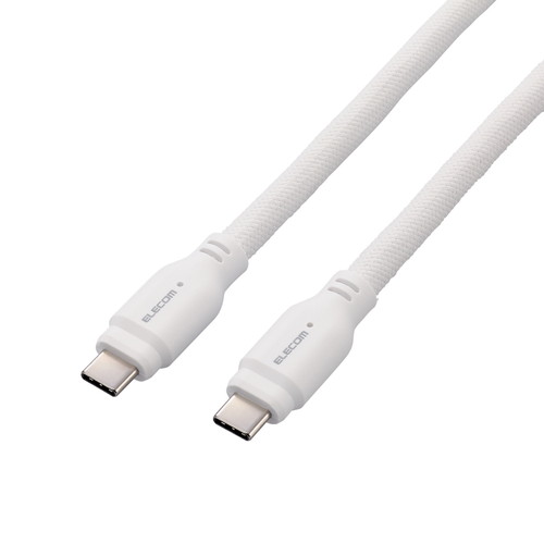 ELECOM(エレコム) タイプC ケーブル ( USB Type-C to C ) 1.5m PD 100W USB10Gbps準拠 断線しにくい シリコンメッシュ 【 MacBook Pro iPad iPhone 等 TypeC 機器対応 】 ホワイト ELECOM(エレコム) タイプC ケーブル ( USB Type-C to C ) 1.5m PD 100W USB10Gbps準拠 断線しにくい シリコンメッシュ 【 MacBook Pro iPad iPhone 等 TypeC 機器対応 】 ホワイト