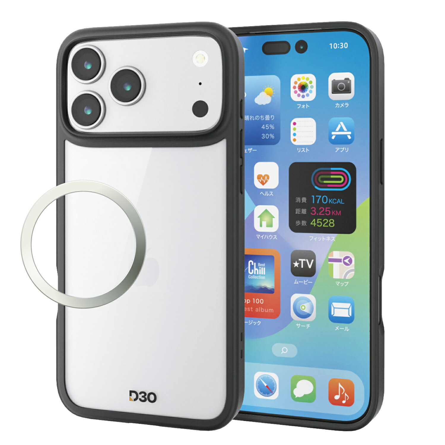 樂天商城 - ELECOM（エレコム）iPhone 17 Pro Max ケース ハイブリッド D3O(R) 超衝撃保護 磁気吸着対応メタルステッカー付 ストラップホール付 ブラック PM-A25DD3OFCBK