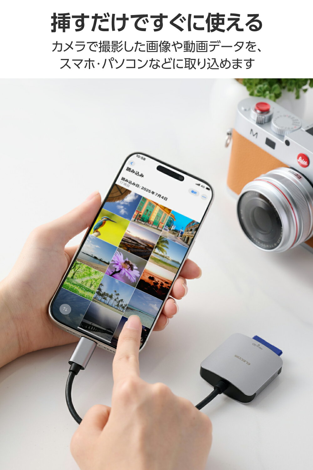 ELECOM�ʥ��쥳���SD�����ɥ꡼���� Type-C SD/microSD�б� ��������� �����֥���η� ����С� MR3C-C20SV