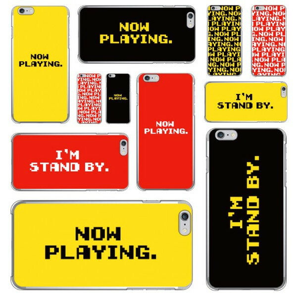 【送料無料】【Cf LTD】 NOW PLAYING. I 039 M STAND BY.シリーズ スマホケース ハードケース スマホカバー スマホケース アイフォン アンドロイド アクオス エクスペリア ギャラクシー アローズ ピクセル LG OPPO ゼンフォン ファーウェイドコモ au ソフトバンク