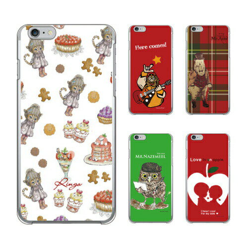 Rakuten - 【送料無料】【Coverfull】 Ringoデザインシリーズ グッズ スマホ スマホカバー スマホケース アイフォン アンドロイド アクオス エクスペリア ギャラクシー アローズ ピクセル LG OPPO ゼンフォン ファーウェイドコモ au ソフトバンク 楽天モバイル mvno