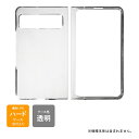 即日出荷 Google Pixel Fold(ハードケース) pixel fold ケース Google Pixel Fold ケース google pixel...