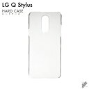 o LG Q Stylus/MVNOX}ziSIMt[[jp nP[X iNAj NAP[X lgq stylus P[X lgq stylus Jo[ lgqstylus P[X lgqstylus Jo[ lgqstylusP[X lgqstylusJo[ lgq stylusP[X lgq stylusJo[