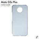 PS5 å å COVER SPOT㤨¨в Moto G5s Plus XT1805/MVNOޥۡSIMե꡼ü ̵ϥ ʥꥢ ꥢ moto g5s plus  moto g5s plus С motog5splus  motog5splus С  g5s ץ饹   g5s ץ饹 С g5sץ饹פβǤʤ605ߤˤʤޤ