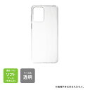 即日出荷 moto g13 XT2331 （ソフトケース） moto g13 ケース moto g1 ...