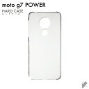 PS5 å å COVER SPOT㤨֡ڥޥۥۥץ쥼ȡ¨в moto g7 POWER XT1955/MVNOޥۡSIMե꡼ü ̵ϥ ʥꥢ ꥢ mvno simե꡼  motog7power ȥ ޥ moto g7 power xt1955 moto g7 power  moto g7 power С ̵פβǤʤ1,540ߤˤʤޤ