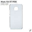 PS5 å å COVER SPOT㤨¨в Moto X4 XT1900/MVNOޥۡSIMե꡼ü ̵ϥ ʥꥢ ꥢ moto x4  moto x4 С motox4  motox4 С  x4   x4 С x4 x4С simե꡼ androidפβǤʤ605ߤˤʤޤ