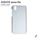 PS5 å å COVER SPOT㤨¨в AQUOS sense lite SH-M05/MVNOޥۡSIMե꡼ü ̵ϥ ʥꥢ ꥢ sh-m05  sh-m05 С sh-m05 simե꡼ sh-m05  sh-m05 С sh-m05  С simե꡼ aquosפβǤʤ605ߤˤʤޤ