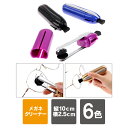 メガネクリーナー メガネ クリーナー 眼鏡 クリーナー めがね クリーナー レンズクリーナー メガネ レンズ クリーナー メガネ拭き レンズ拭き マイクロファイ...