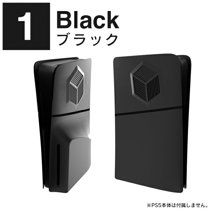 SONY - PS5通常盤本体の通販 by あおい｜ソニーならラクマ