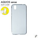 o یtBZbg AQUOS sense SHV40ESH-01K/auEdocomoEMVNOX}ziSIMt[[j nP[X NA \tgP[X یtB یtB  یV[g یtB  یtB ی tB V[g