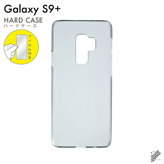 ¨в ݸեॻå Galaxy S9+ SC-03KSCV39/docomoau ̵ϥ ꥢ ϡɥ ݸե...