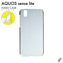 o یtBZbg AQUOS sense lite SH-M05/MVNOX}ziSIMt[[j nP[X NA n[hP[X یtB یtB  یV[g یtB  یtB ی tB V[g tB V[g