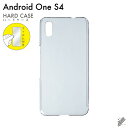 o یtBZbg Android One S4/Y!mobile nP[X NA n[hP[X یtB یtB  یV[g یtB  یtB ی tB V[g tB V[g یtB یV[g